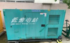 楚雄通州四建大波纹箱定制案例